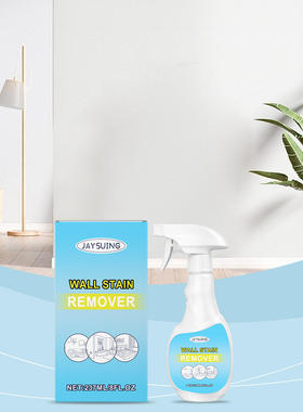 JAYSUING wall cleaner, wall cleaner, water stain remover, w