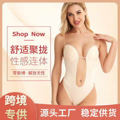 Hot selling one-piece lingerie, sexy strapless bra, big che