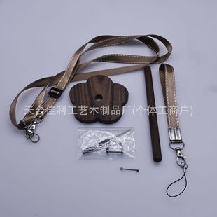 Wrist Yarn Holder Solid Wood Wrist Yarn Holder Portable Han