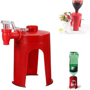 generation inverted cola bottle water machine Second