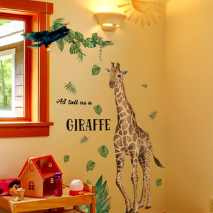 BM9256 Cartoon Animal Giraffe Green Plant Leaf Wall Sticker