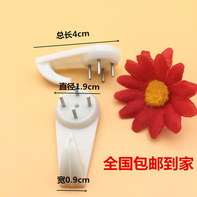 Wedding photo digital oil painting traceless nail frame hoo