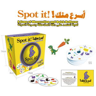 game card toys Arabic witted Direct Quick supply