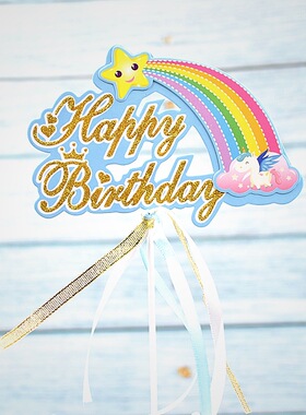 Baking cake decoration with seven colors of rainbow and thr