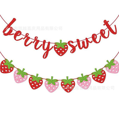 Berry Sweet Banner Sparkling Powder Strawberry Pulling Flag