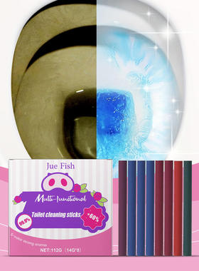 Jue Fish Multi functional Toilet Cleaning Stick for Cleanin