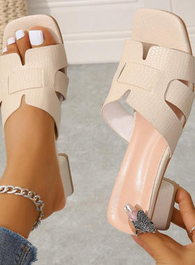 Slippers Large Thick Heel Sandals for Women 2024 Style Squa