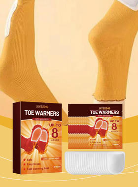 Jaysuing Foot Warmer Patch for Autumn and Winter Cold Preve