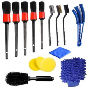 Car washing tool brush 15 piece set wheel hub cleaning brus