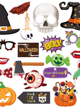 Halloween 20pcs Party Handheld Decoration Supplies Ghost Fe