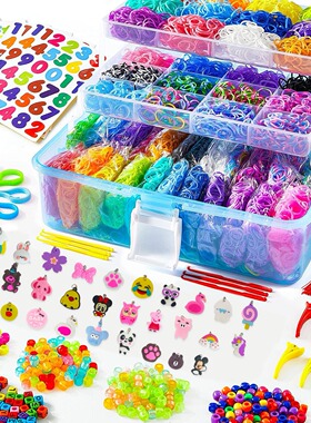 Rainbow rubber bands, handmade weavers, DIY children's colo