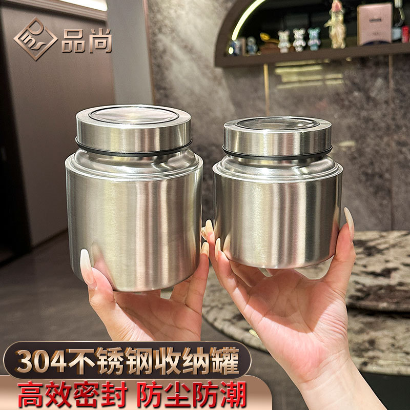 304 stainless steel transparent sealed can, household moist