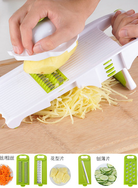 Multi functional spinner, vegetable slicer, household kitch