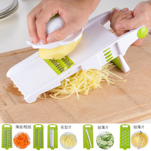 household Multi kitch slicer vegetable functional spinner