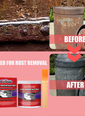 Rayhong removes rust primer, water-based primer, metal refu