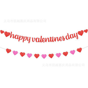 Red, pink, glitter, Happy Valentine's Day decoration banner