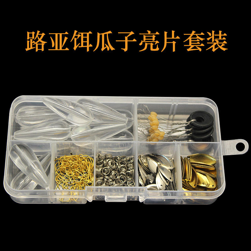 LuyaMaKouWhiteStripedMel