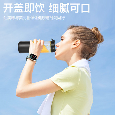 Portable electric juicer, direct drinking juicer cup, USB c