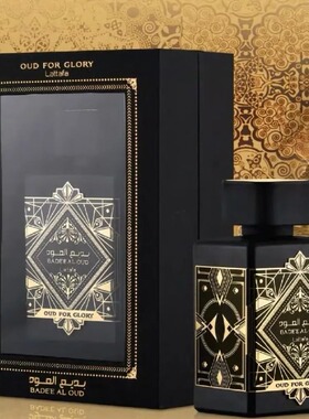 高质量Perfumes Bade'e Al Oud 男士女士中东香水