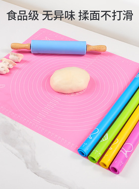 【 Impulse Sale 】 Food grade silicone kneading pad, antiba