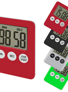 LED digital kitchen electronic timer, countdown timer, medi
