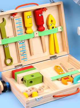 Wooden children's portable toolbox DIY cartoon multifunctio