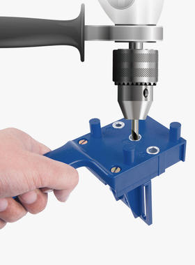 Woodworking drilling straight hole drilling locator Handhel