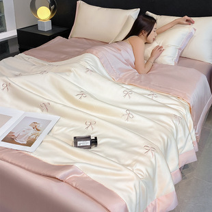 Summer washed silk summer quilt four piece set light luxury