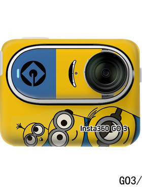 Ta360 go3 sticker, Shadow Stone go3 sports camera protectiv