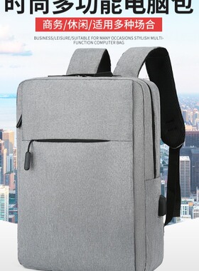 Backpack, Business Men's Multi functional Backpack, Large C