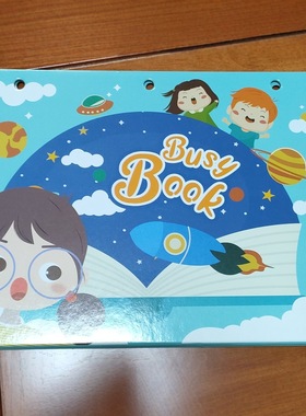 Children's early education enlightenment desk calendar styl