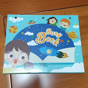 Children's early education enlightenment desk calendar styl