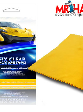 Car scratch repair cloth FIX&CLEAR CAR SCROCH scratch repai
