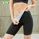trace belly Sweat sweat with cinching pant pants