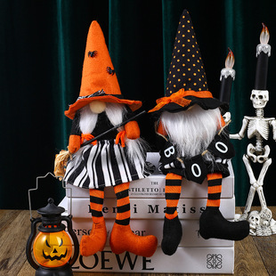 New Halloween Broom Witch Black Pull Flag Long Legs High Ha