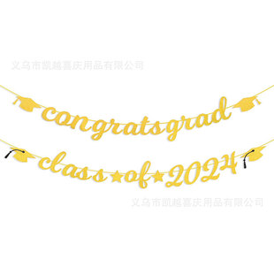 Congratus Grad Class of 2024 Banner Decoration Graduation P