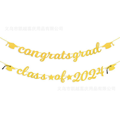 Congratus Grad Class of 2024 Banner Decoration Graduation P