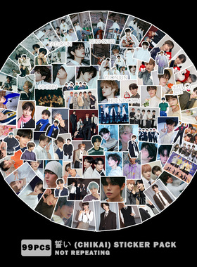 99 CHIKAI Albums TX Kick Headstick Hidebin Ran Jun Kei Jang