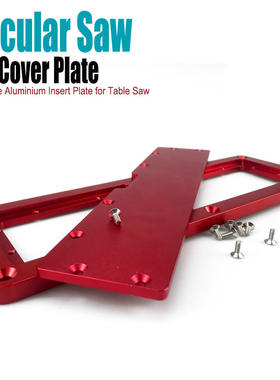 Woodworking table saw, woodworking electric saw, inverted c