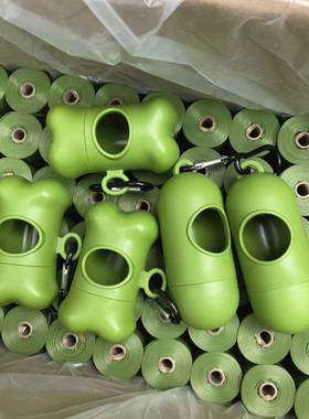 Garbage bag storage box, bone picking toilet, outdoor carry