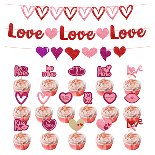 Valentine's Day Qixi Cake Insert Label Love Flower Flag Wed