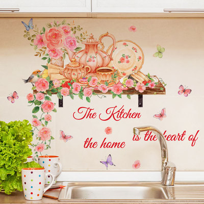 M9015FlowersRosesButterfli