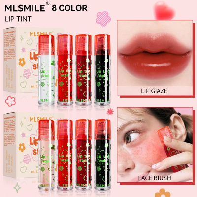 Ball shaped lip dye 4-color set, water light moisturizing a