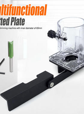 Woodworking 2-in-1 connector slotting machine frame invisib