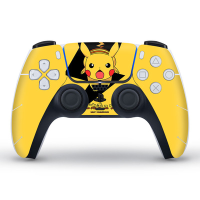 PS5handleprotectionsticker