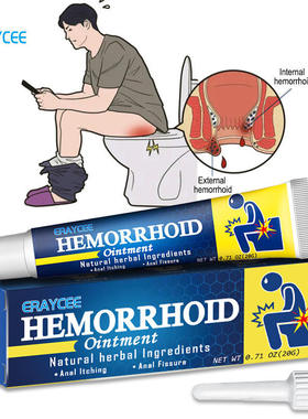 ERAYCEE Temu joom Herbal Hemorrhoids Health Cream for Men a