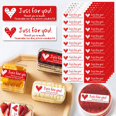 Rectangular red heart just for you gift box packaging seali