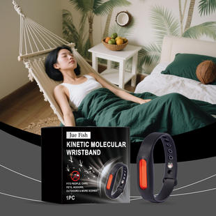 Repellent Bracelet Plant JUE Oil Mosquito Essential FISH