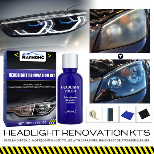 RayhongAutomotiveHeadlight