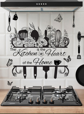 MS3245 Pure Black Kitchenware Knife and Fork Flower Backgro